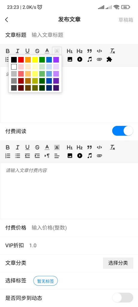 1000399854