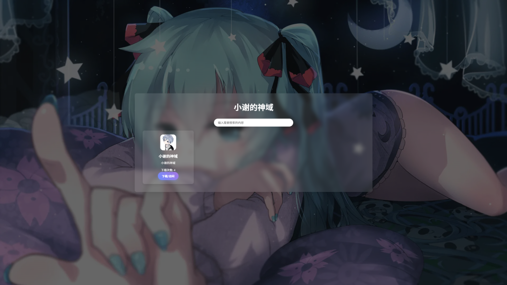 1000400052