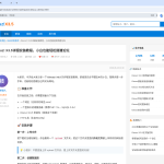 下载图标