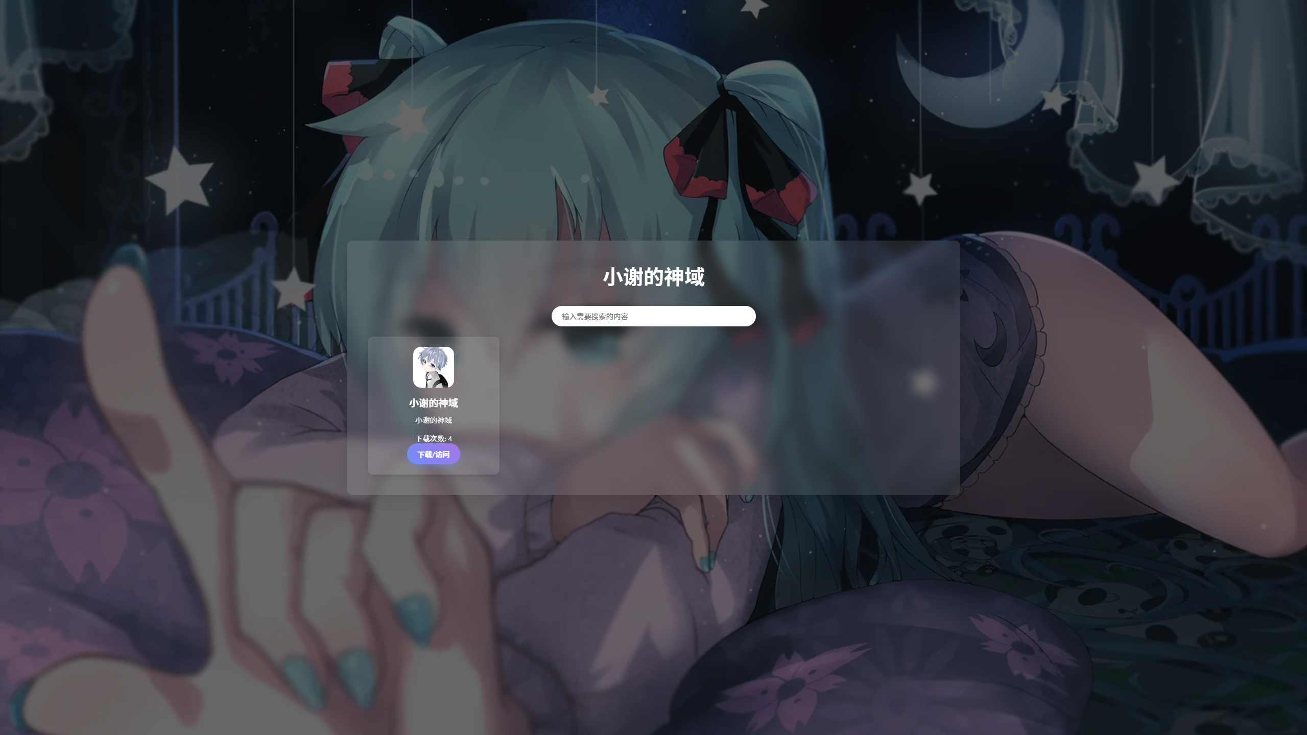 1000400052